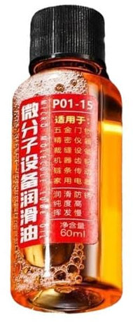 Huile de chaîne pour tronçonneuse, lubrifiant de chaîne - 60 ml de lubrifiant puissant et respectueux de l'environnement, huile de scie | Accessoires ménagers polyvalents anti-rouille et résistants à