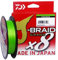 Daiwa J-Braid Grand X8E 0.18mm-135m CH