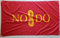 Bandera de Sevilla, reforzada con 4 ojales, 150 x 90 cm (Sevilla)