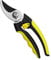 Ergonomic Compact Bypass Pruner – Heavy Duty Rust-Resistant Garden Secateurs for Precision Pruning
