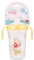Stor Doppelwandiger Trainingsbecher, 320 ml, Pooh Rain Check
