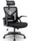Symino Bürostuhl, Schreibtischstuhl, Drehstuhl Ergonomischer mit Verstellbarer Kopfstütze, Armlehnen, Lordosenstütze, drehbare Wippfunktion, Netzstuhl, rückenschonend, Bürostuhl 150kg, Schwarz