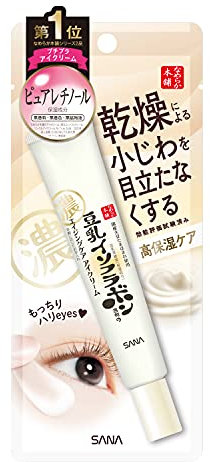 Smooth Honpo Wrinkle Eye Cream N 20g