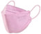 elough FFP2 Maske Mundschutz 10er Pack 4D-Fish-Mask für Erwachsene Atemschutzmaske (Pink)