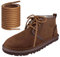 Endoto Runde Schnürsenkel für UGG Neumel Stiefel Boots, Ersatz Runde Schuhbänder Shoelaces Laces (Braun, Größe: 39 Zoll)