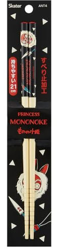 Skater ANT4 Bamboo Chopsticks 8.3 inches (21 cm) Princess Mononoke Face Studio Ghibli