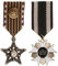 kowaku 2 Pièces Rétro Uniforme Militaire Médaille Streampunk Gothique Broche Insigne Broche Breloques