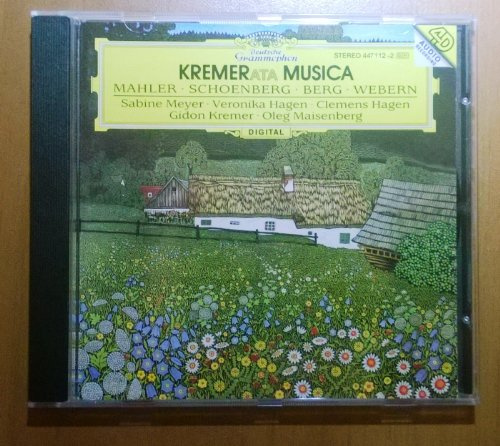 Kremerata Musica: Mahler, Schönberg, Berg und Webern