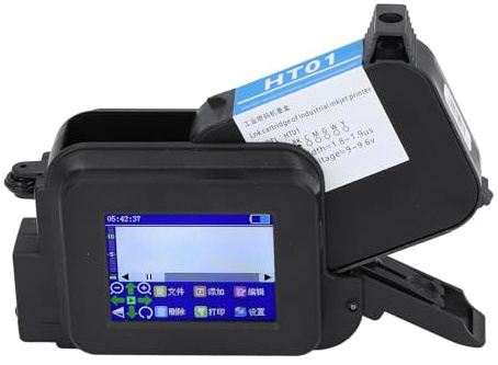 Jectse Handheld-Tintenstrahldruckerpistole mit HD-Touchscreen, USB-Kontaktaufladung, Unterstützung Mehrerer Sprachen, für Etikettenproduktionsdatum-QR-Code, Kompatibel mit Holz,