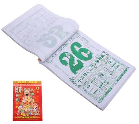 MAGICLULU Chinesischer Mondkalender, Täglich Abreißbar, 2026, Jahr Des Pferdes, Traditioneller Fengshui-kalender, Wandbehang, Erinnerung an Glückverheißende Ereignisse für Neujahrsparty-zubehör (3,6