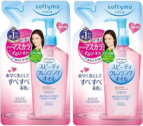 [2set] Speedy Cleansing Oil for Kose Cosmeport softymo refill 210ml