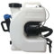Pulverizador Electrico, Pulverizador ULV de mochila eléctrica Super-C de 15L y 1400W, máquina de pulverización ultraeléctrica for nebulizador en frío, máquina de nebulización en frío for jardín