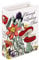 Steel Mill & Co - Jarrón decorativo grande en forma de libro, jarrones de cerámica para decoración del hogar, bonita decoración de estantería, jarrón único para los amantes de los libros, a través del