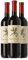 Los Aguilares Pago El Espino Sierras de Málaga Crianza 75 cl Vino tinto (Caja de 3 Botellas de 75 cl)
