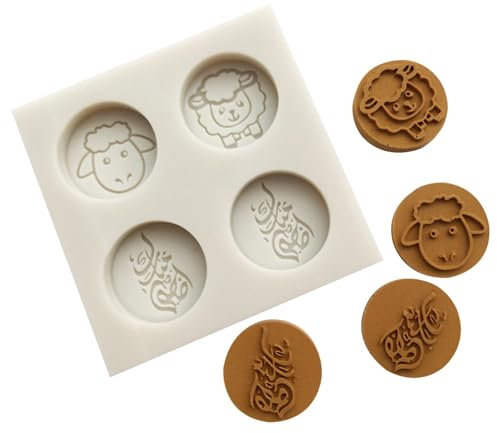 Keksformen – Schaf-Backform aus Silikon | Küchenutensilien zum Trainieren von praktischen Fähigkeiten für Kekse, Süßigkeiten, Schokolade, Pudding, Eiswürfel, Gelee