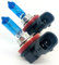 Blue Vision Optik 2x Stück H8 PGJ19-1 35W 12V Auto Halogen Lampen Faltschachtel - E-Prüfzeichen