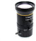 Zoom Lens 5-50MM HD3.0 Megapixel CS Mount Manual Iris 1/2.7 F1.4 for Industrial Machine Vision Camera CCTV IP Camera