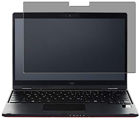 Vaxson Anti Spy Schutzfolie kompatibel mit FUJITSU Notebook LIFEBOOK U9310X 13.3 Display folie folien Displayschutzfolie （ nicht Panzer Schutz Glas folie SchutzGlas nicht PanzerGlas ） Update