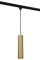 Lucide TRACK FLORIS Suspension - Système de rail monophasé/Éclairage sur rail - 1xGU10 - Or mat/Laiton (Extension)
