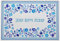 ART Judaica