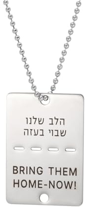 EUEAVAN Bring Them Home Now Halskette/Schlüsselanhänger Israelische Hundemarke Halskette Hebräischer Anhänger Halskette Gedenkschmuck Geschenk Frauen Männer