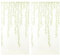 Veemoon Green Embroidery Pattern White Sheer Voile Curtains with Rod Pockets, Ideal for Bedroom, Living Room, Balcony Decoration