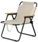 OVLRIJP Campingstuhl Faltbar, Camping Klappstuhl, Faltstuhl Camping mit Griff, Klappbare Campingstühle Leicht Klein mit Armlehne aus Holz, Perfekt für Angeln, Picknick und Wandern (Beige)