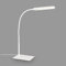 BRILONER Leuchten - LED Tischleuchte, Tischlampe mit Touchfunktion, in Stufen dimmbar, Farbtemperatursteuerung, Bürolampe 6,5 Watt, 600 Lumen, Weiß, 230 x 165 max. 950mm (LxBxH), 7389-016