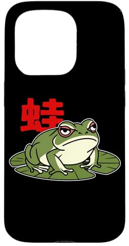 iPhone 15 Pro Japan Frog Case