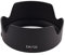 Josenidny Ew-73D Gegenlichtblende Shade Protector Cover Für Ef-S 18-135 Mm 1: 3,5-5,6 is
