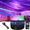 2 in 1 Northern Lights and Ocean Wave Projector with 14 Light Effects for Bedroom,Adjustable Lightness Music Speaker for Bedroom,Aurora Borealis Projector (1pc,One Size)