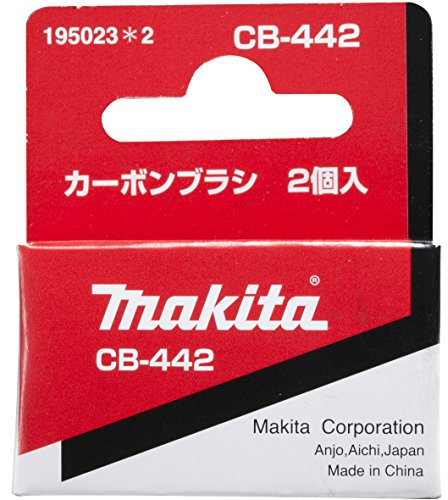 Makita Kohlebürste CB-442 195023-2