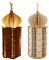 Smileshiney Adventskalender Ramadans Aus - Wiederverwendbar Ramadans Adventskalender, Ramadans Kalender Mit Schublade, Eid Mubaraks Dekoration Adventskalender Ramadans Countdown Kalender