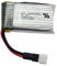 KINGDUO 1S 3.7V 300Mah Lipo Batterie Pièce De Rechange pour C17 C-17 Transport 373Mm Rc Avion