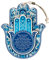 MASORET Hamsa English Home Blessing, 17 cm – Viel Glück Hamsa Hand Wandbehang Dekor Böser Blick Schutz Amulett