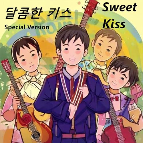 부러움 - Green with Envy (Special Version)