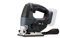 Primaster Pro Akku-Stichsäge 20 V Pendelhubstichsäge Pendelhubsäge