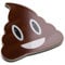 Poop Emoji Cute Fun Novelty Magnet