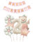 Tourima Geburtstagsdeko 2 Jahr Mädchen mit Happy Birthday Girlande, Folienballon 2 Geburtstag Mädchen, Ballon Deko 2.Geburtstag Mädchen, Luftballons 2 Jahr