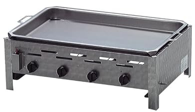BSR-Grillen 4-flammiger Profi Gasgrill aus Edelstahl, stufenlos regelbar, Gasbräter, Gastrogrill, Gastrobräter mit Bräterpfanne Wanne Gasschlauch und Druckminderer (14,4 kW | Emaillie-Pfanne)