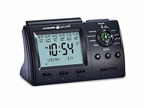 Anlising Islamischer Azan Wecker, Muslimische Gebetswecker, Muslim Azan Athan Prayer Table Clock, Complete Azan Wecker for All Prayers Qibla Direction (3005 Schwarz)