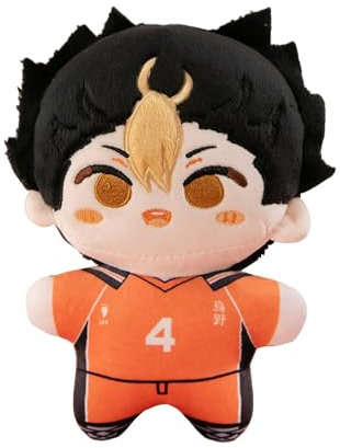 Zhongkaihua Haikyuu Nishinoya Yu-Plüschfigur-Kissen, 20 cm, Anime-PP-Baumwolle, weich, gefüllt, pelzig, Autotasche, Schlüsselanhänger, Zuhause, Sofa, Dekoration, Anhänger für Fans