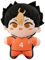 Zhongkaihua Haikyuu Nishinoya Yu-Plüschfigur-Kissen, 20 cm, Anime-PP-Baumwolle, weich, gefüllt, pelzig, Autotasche, Schlüsselanhänger, Zuhause, Sofa, Dekoration, Anhänger für Fans