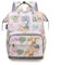 LEcylankEr Wickeltasche Rucksack Baby Wickelrucksack Groß Windelrucksack Multifunktional Diaper Bag mit Mehreren Fächern Baby Wickeltaschen für Reisen Geschenk für neue Eltern (Beige-Tier)