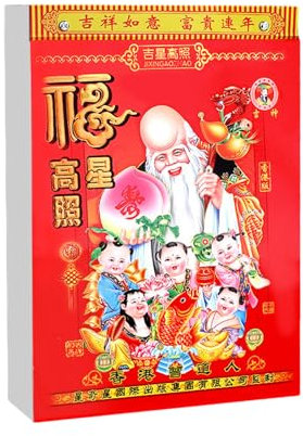 Kalender 2024 2024 Chinesisches Sternzeichen-Wandkalender, Tagesmondjahr, klares Muster, bedruckt mit Aufhängeloch, traditioneller Kalender 2024