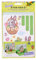 folia 11603 - 3D Pop Up Karten Frühling, Bastelset für 2 Glückwunschkarten inklusive 2 Kuverts mit Stanzteilen und 3D Klebepads