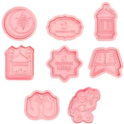 Rumyve 8pcs Eid Biscuit Cutter,3D Biscuit Cutter Set,Muslim Biscuit Mold Eid Holiday Home DIY Biscuit Party Supplies(Style B)