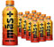 MÁS+ by Messi Orange D'Or