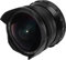 Objectif Fisheye Ultra Grand Angle 7,5 Mm F2.8 pour Appareils Photo à Monture M4/3, pour Gh6 Gh5 II G95(D) Gx9 G100 G85 pour OM1 OM5EM53 EM1X EM13 EM53