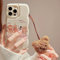 Bakicey für iPhone 14 Pro Hülle mit Plüschbär-Anhänger Cute Tier Blumen Wellen Handyhülle mit Pearl Band Süße Muster Frauen Glitzer Aesthetic Kameraschutz Case für iPhone 14 Pro, Weiß